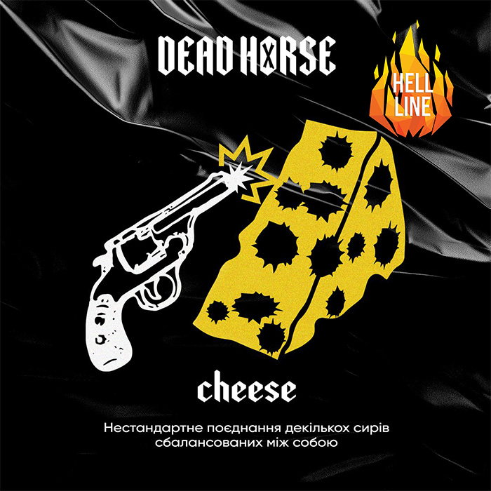 Тютюн Dead Horse Hell Red Comet (Червона комета)