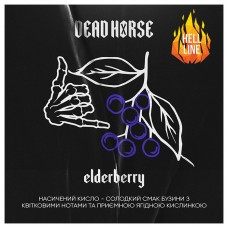 Тютюн Dead Horse Hell Elderberry (Бузина) 50 г