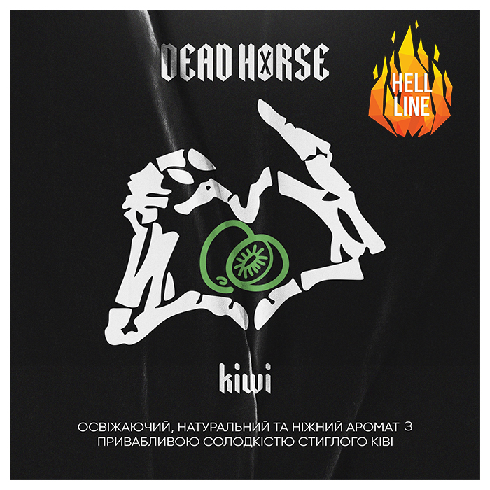 Тютюн Dead Horse Hell Kiwi (Ківі)