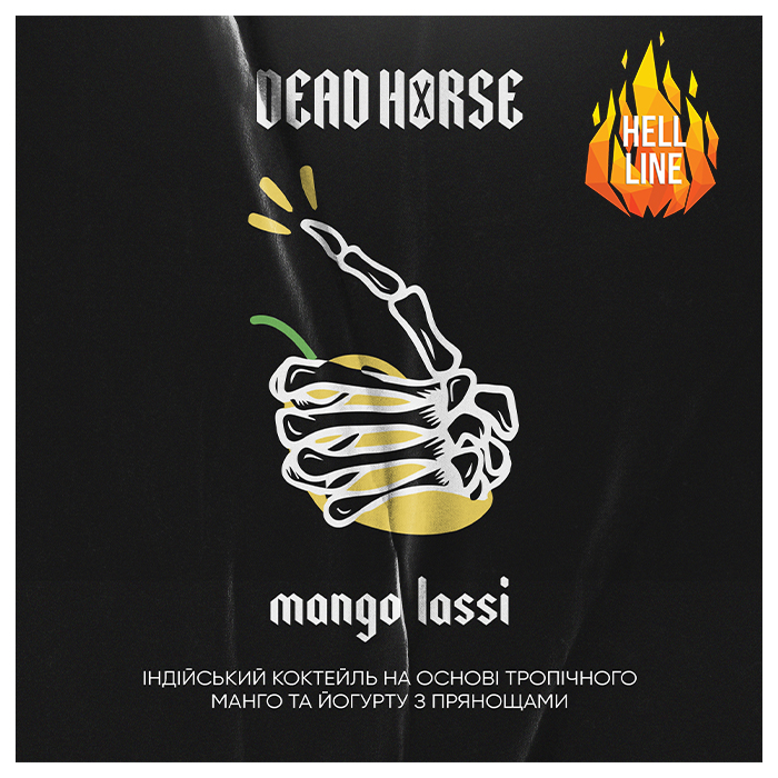 Табак Dead Horse Hell Mango lassi (Манго)