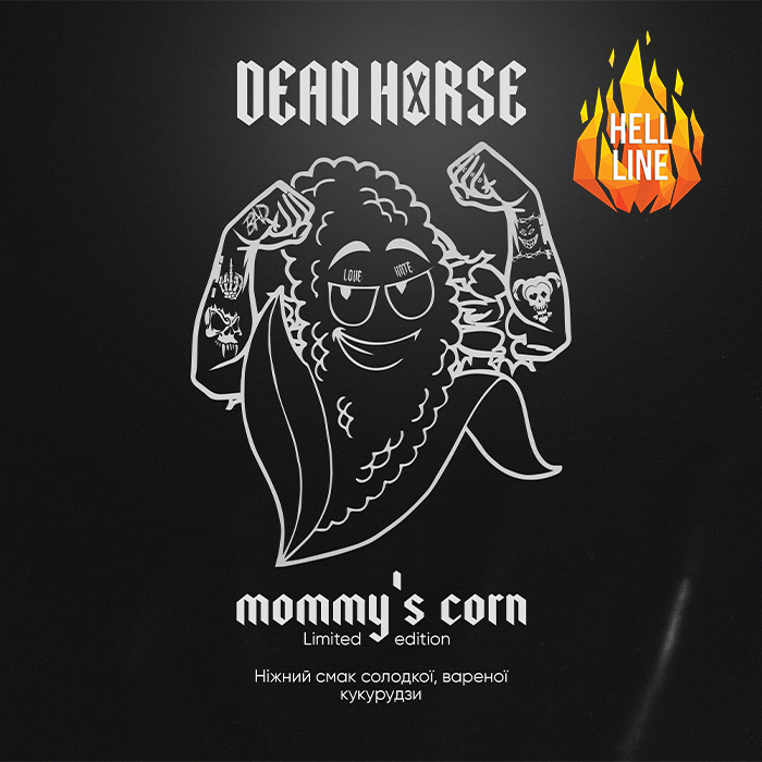 Табак Dead Horse Hell Mommy’s Corn (Кукуруза)