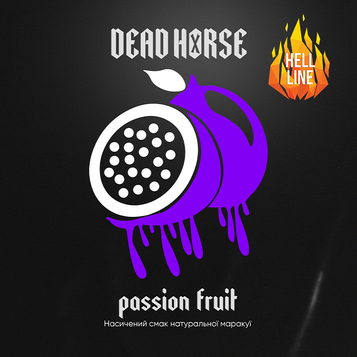 Тютюн Dead Horse Hell Passion Fruit (Маракуя)