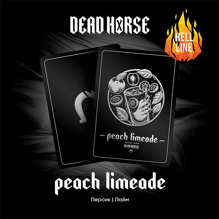 Тютюн Dead Horse Hell Peach Limeade (Персик, Лайм)