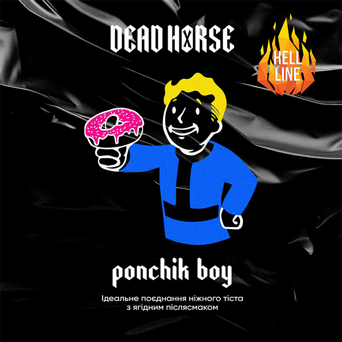 Табак Dead Horse Hell Ponschik boy (Ягодный пончик)