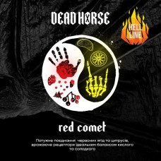 Тютюн Dead Horse Hell Red Comet (Червона комета) 200 г