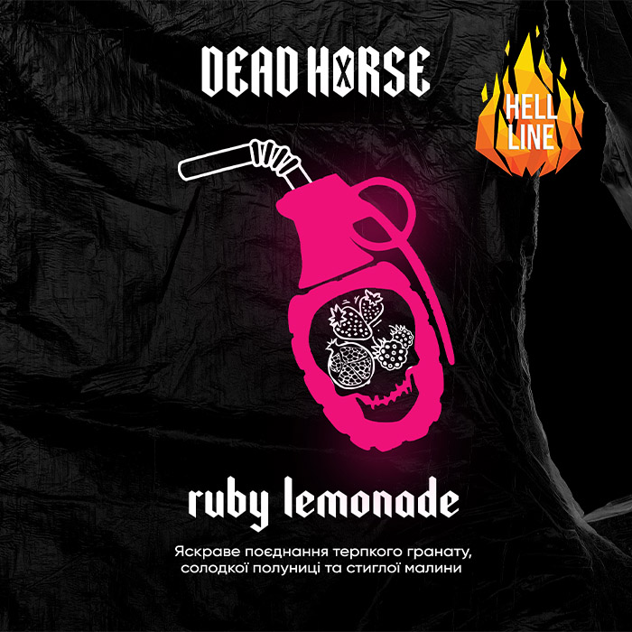 Табак Dead Horse Hell Ruby Lemonade (Рубиновый лимонад)