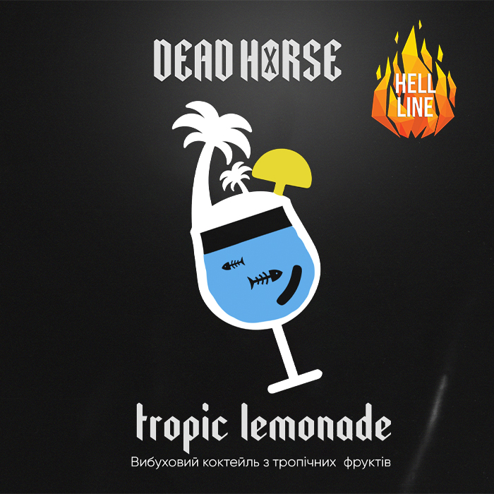 Тютюн Dead Horse Hell Tropic Lemonade (Тропічний лимонад)