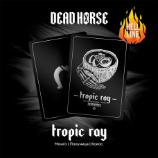 Тютюн Dead Horse Hell Tropic Ray (Манго, Полуниця, Кокос) 200 г