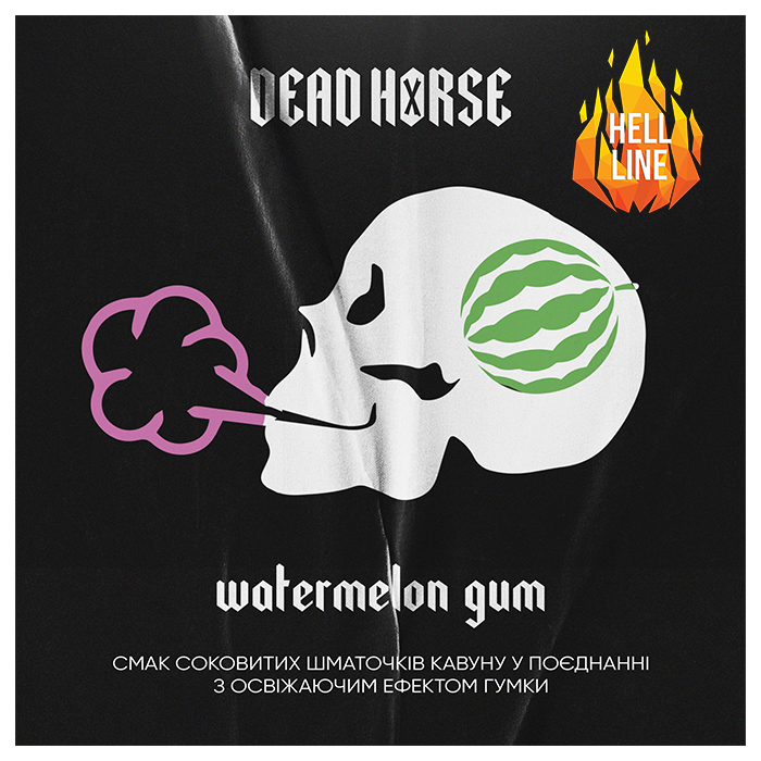 Тютюн Dead Horse Hell Watermelon gum (Кавун, гумка)