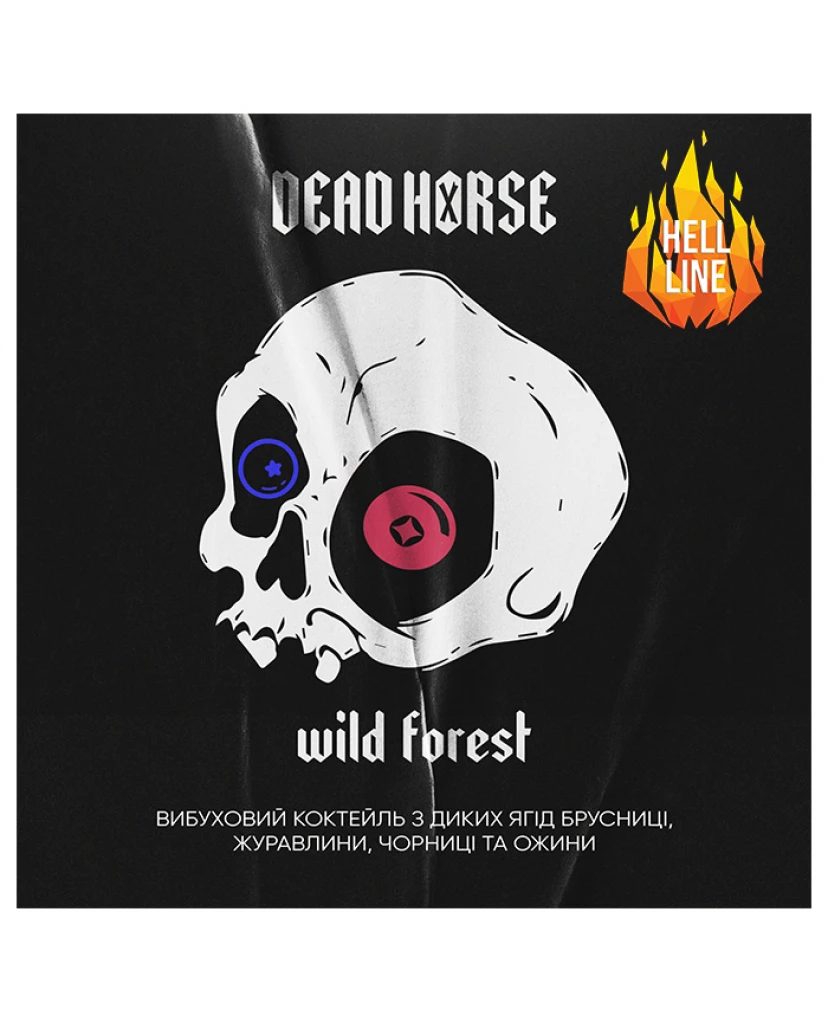 Табак Dead Horse Hell Wild Forest