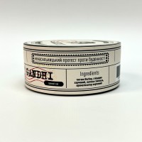 Тютюн Enigma Gandhi (Пряний чай) 100 г