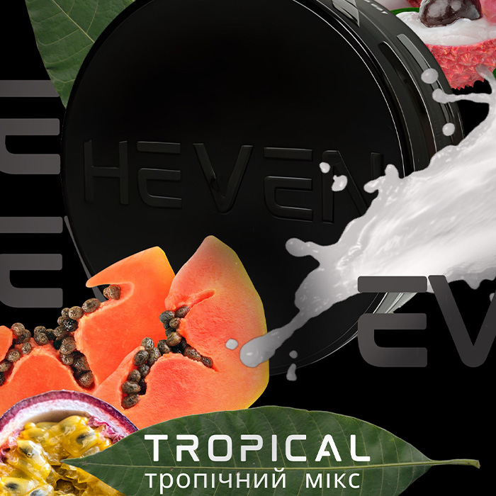 Тютюн Heven Tropical (Тропіки)