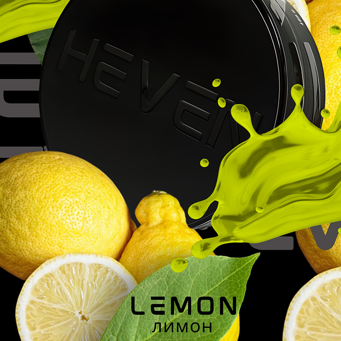 Табак Heven Lemon (Лимон)