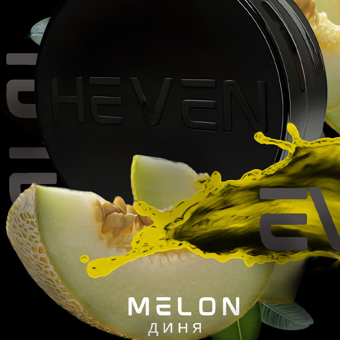 Тютюн Heven Melon (Диня)