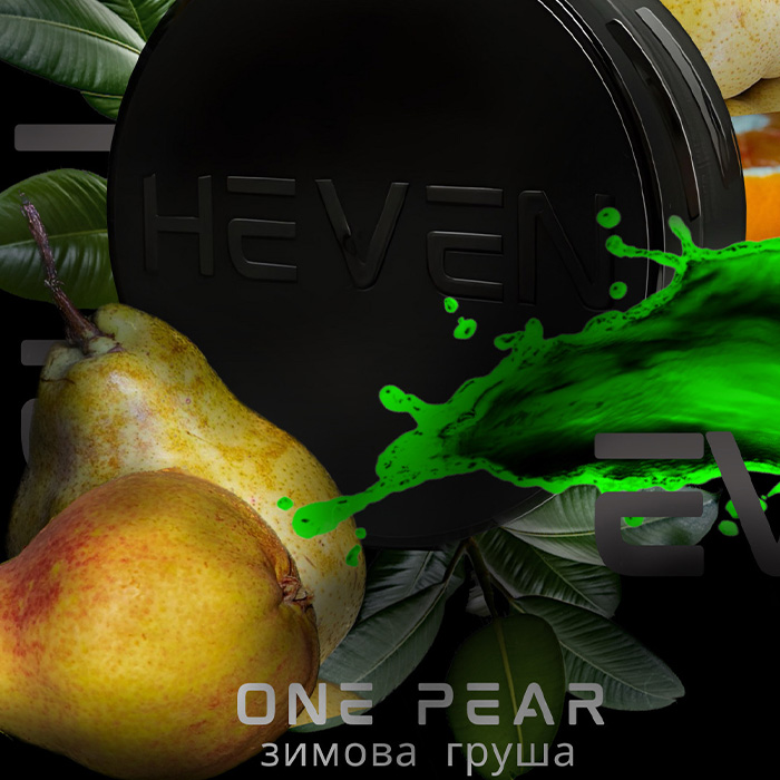 Тютюн Heven One Pear (Зимова груша)