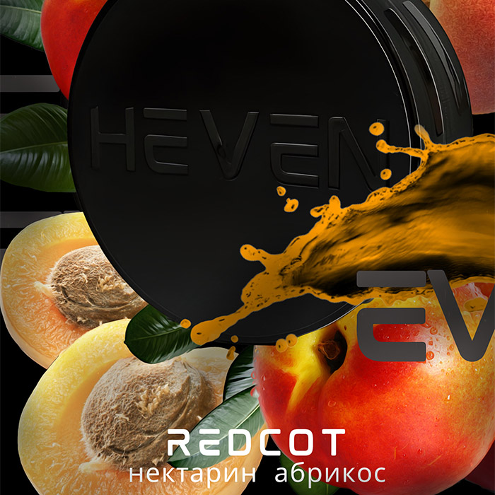 Тютюн Heven Red Cot (Нектарин, Абрикос)