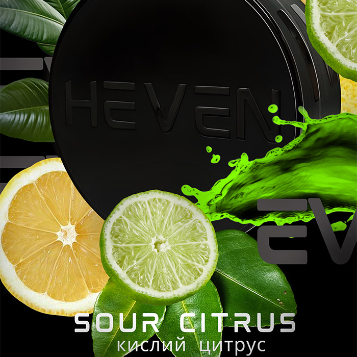 Тютюн Heven Sour Citrus (Лимон, Лайм)