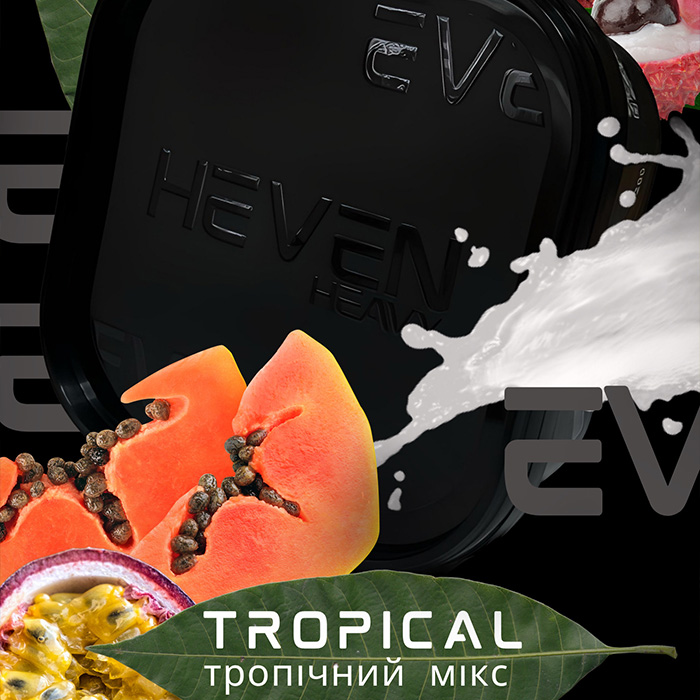 Тютюн Heven Tropical (Тропіки)