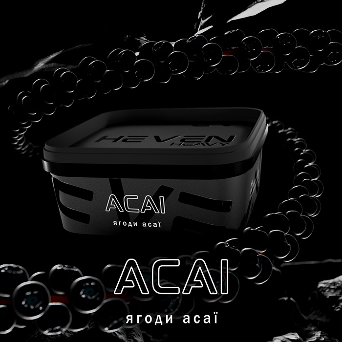 Тютюн Heven Acai (Асаї)