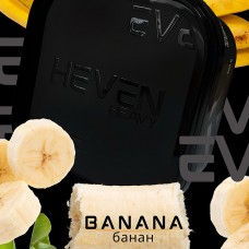 Табак Heven Banana (Банан) 200 г