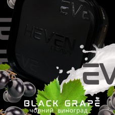 Табак Heven Black Grape (Черный виноград) 200 г