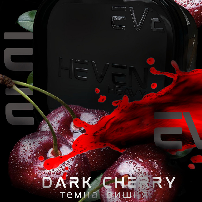 Тютюн Heven Dark Cherry (Темна вишня)