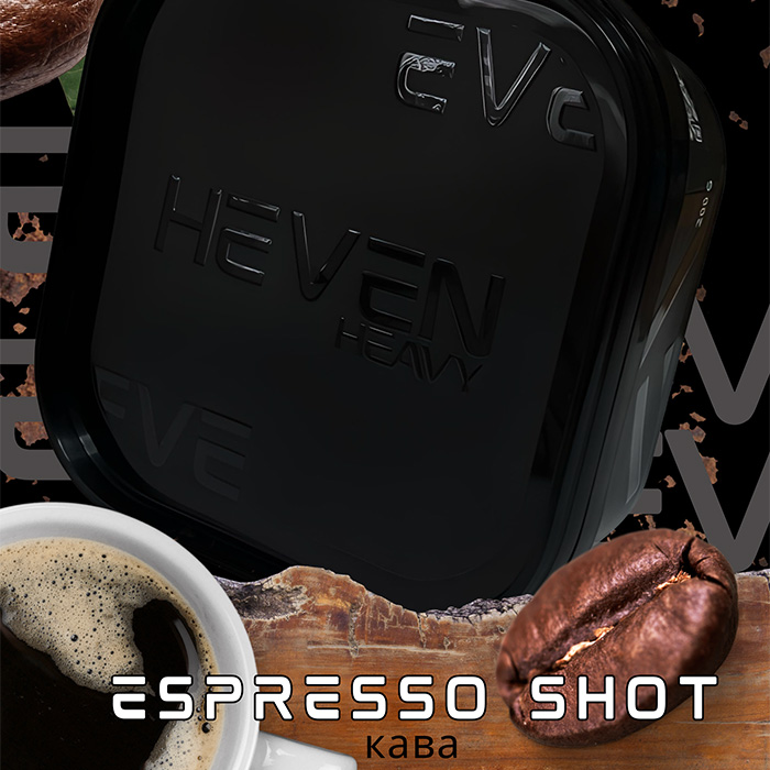 Табак Heven Espresso Shot (Кофе)