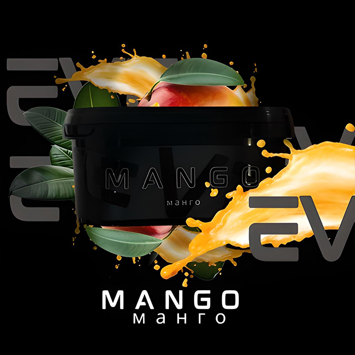 Табак Heven Mango (Манго)