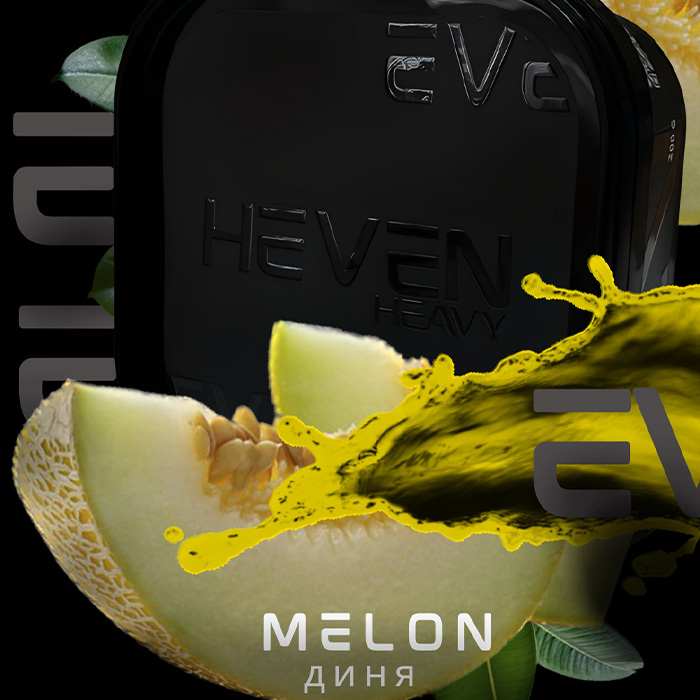 Табак Heven Melon (Дыня)