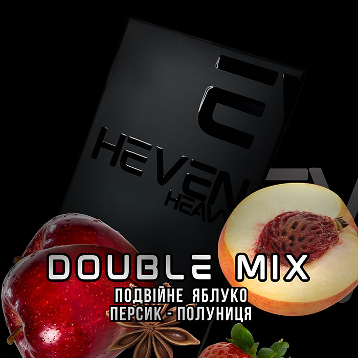 Табак Heven Double Mix (Двойное яблоко, Персик, Клубника)