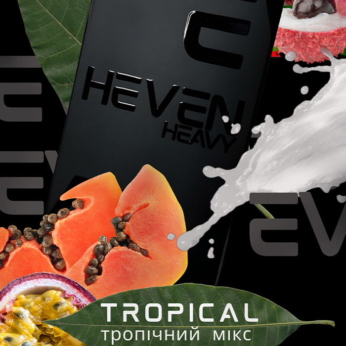 Тютюн Heven Tropical (Тропіки)