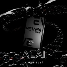 Табак Heven Acai (Асаи) 50 г