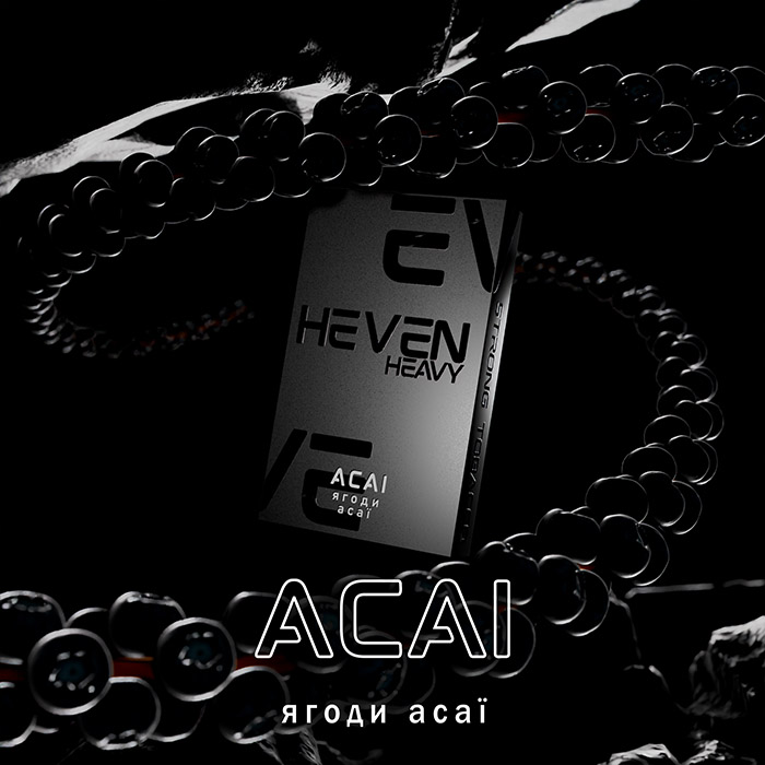 Табак Heven Acai (Асаи) Табак Heven Acai (Асаи)