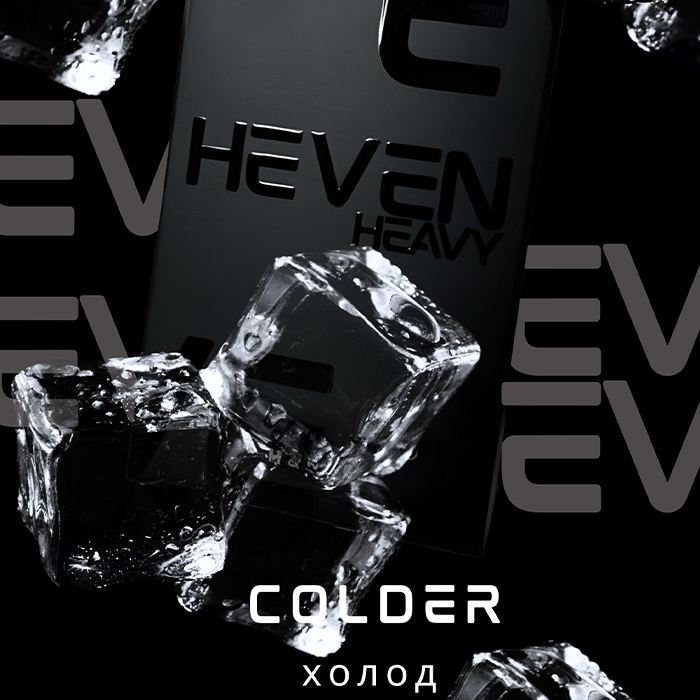 Тютюн Heven Colder (Cвіжість)