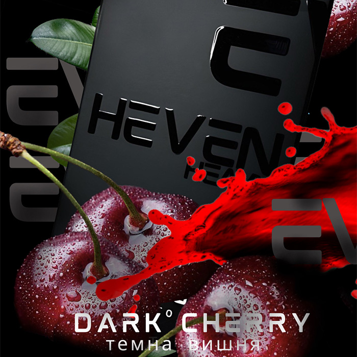 Тютюн Heven Dark Cherry (Темна вишня)