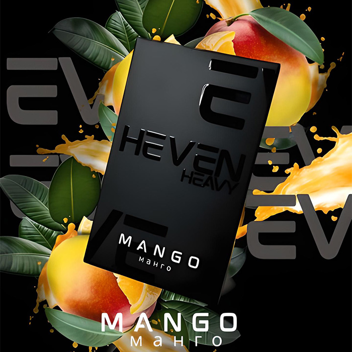 Тютюн Heven Mango (Манго)