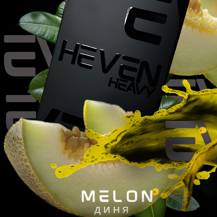 Табак Heven Melon (Дыня)