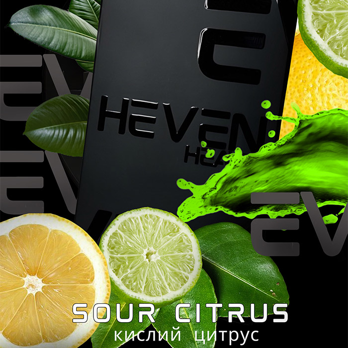 Тютюн Heven Sour Citrus (Лимон, Лайм)