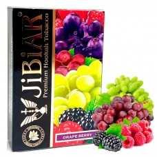 Тютюн Jibiar Grape berry (Виноград, Ожина, Малина, Чорний виноград) 50 г