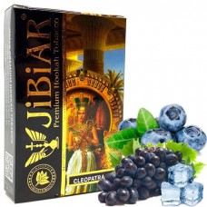 Тютюн Jibiar Cleopatra (Чорний виноград, Лід, Чорниця) 50 г