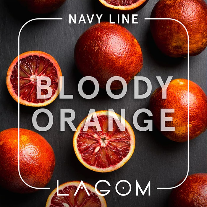 Тютюн Lagom Navy Bloody Orange (Сицилійський Апельсин)