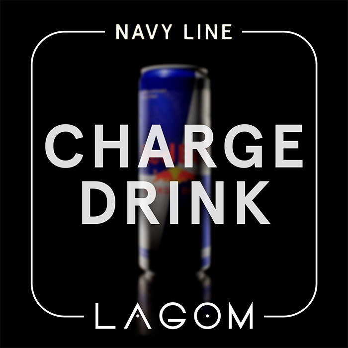 Табак Lagom Navy Charge Drink (Энергетик)