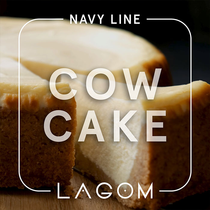 Тютюн Lagom Navy Cow Cake (Чізкейк)