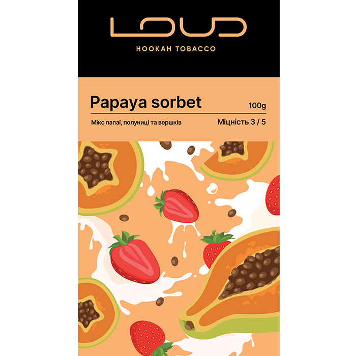 NEW! Тютюн Loud Dark Line Papaya sorbet (Папая, Полуниця, Вершки))