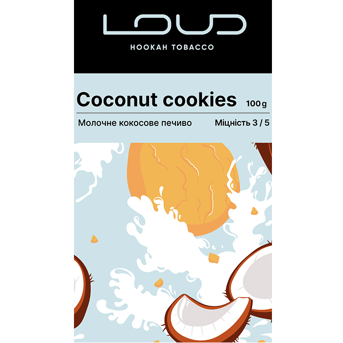 NEW! Табак Loud Dark Line Coconut cookie (Печенье, Кокос)