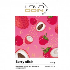 Тютюн Loud Light Line Berry elixir (Малина, Лічі) 200 г