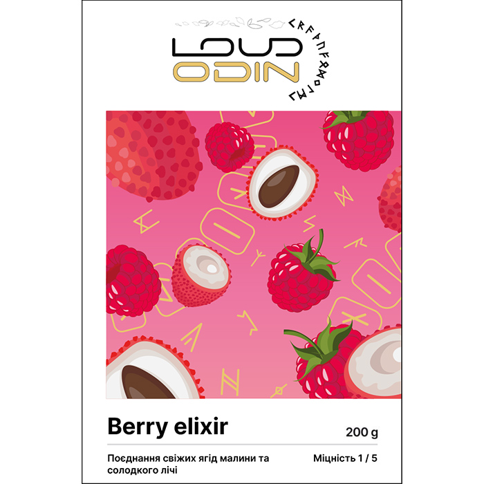 Табак Loud Light Line Berry elixir (Малина, Личи)