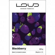 Тютюн Loud Light Line Blackberry (Ожина) 200 г
