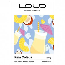 Тютюн Loud Light Line Pina colada (Піна Коллада) 200 г