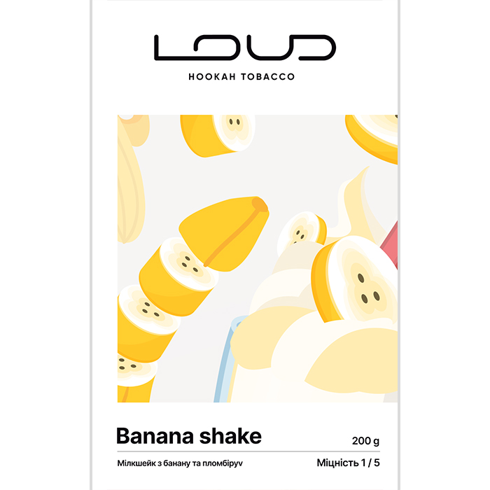 Тютюн Loud Light Line Banana Shake (Банановий шейк)